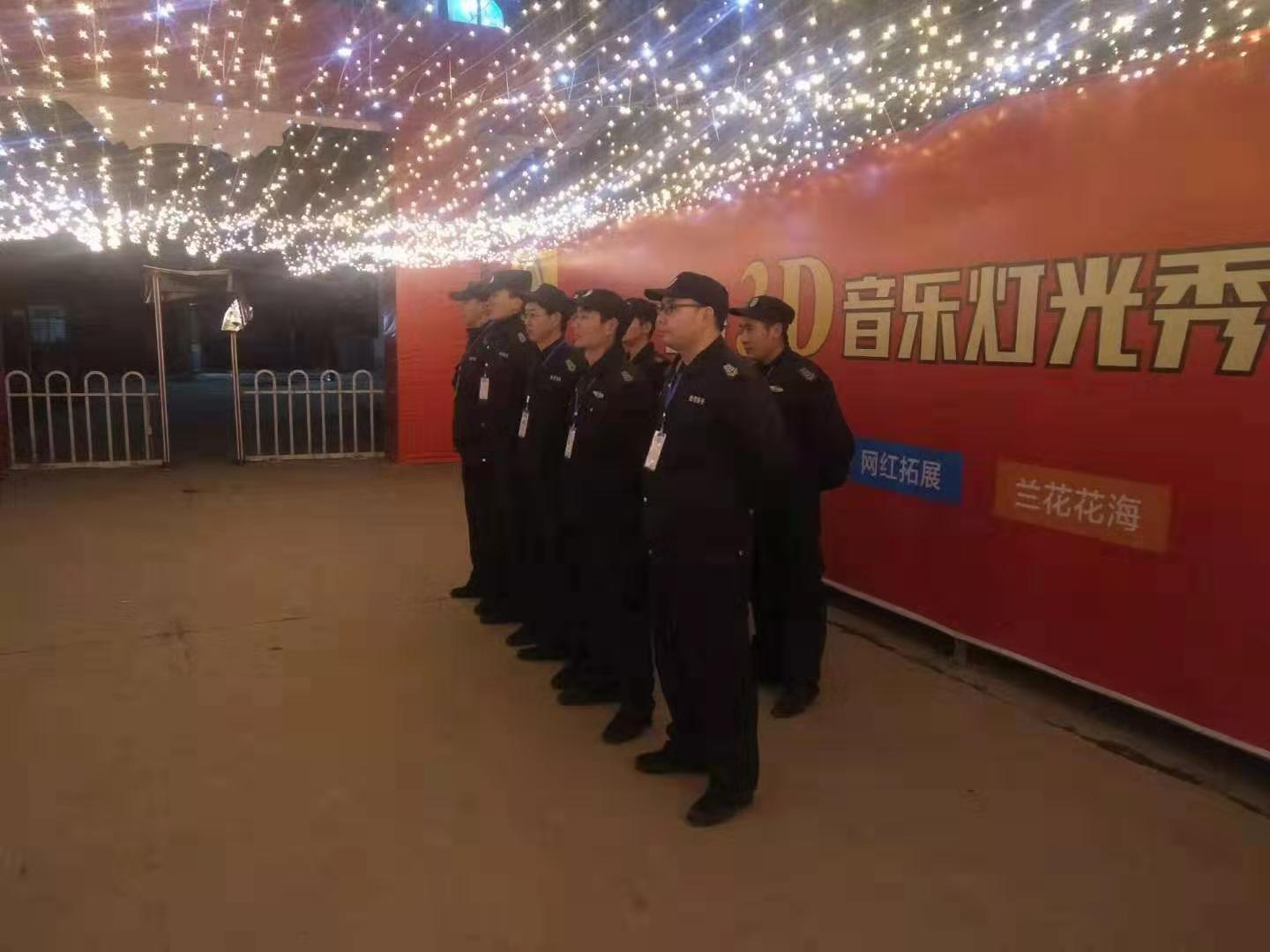 關(guān)于大型活動舉行的時候，襄陽保安服務(wù)人員常備的技防設(shè)備有哪些呢？