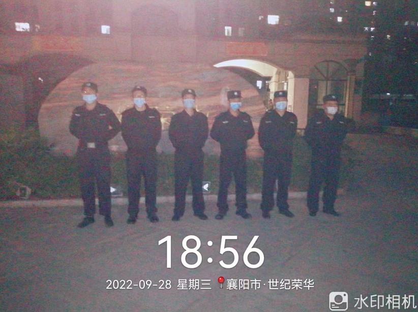 湖北獵鷹為襄陽世紀榮華提供安保服務