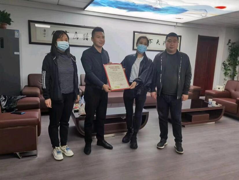 獵鷹安保感謝高新社區(qū)的支持！