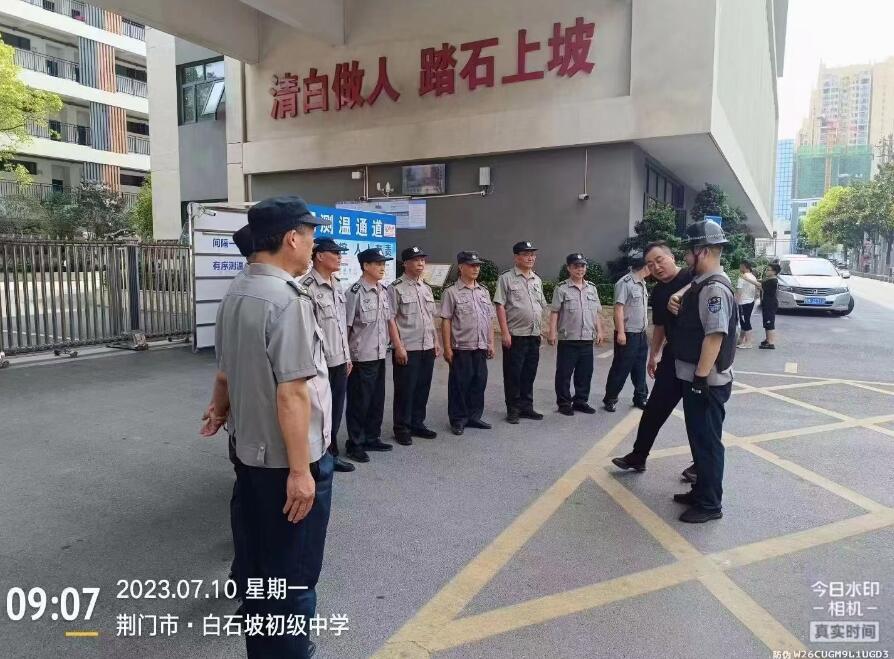 獵鷹防暴演練進(jìn)校園，筑起安全線(xiàn)