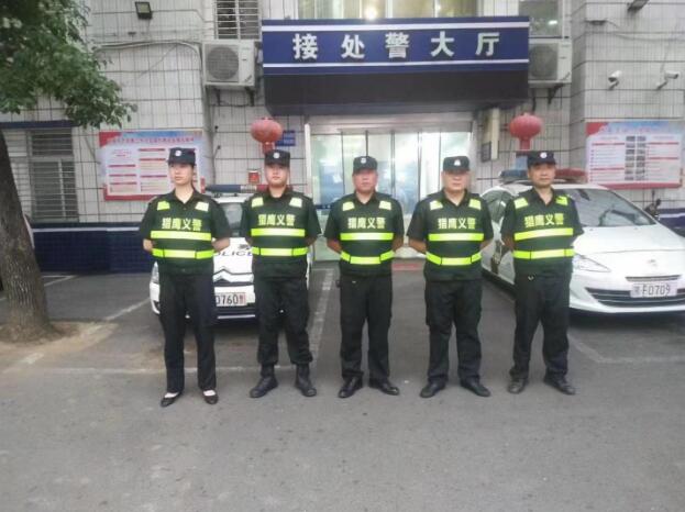 湖北獵鷹積極行動(dòng)，為爭(zhēng)創(chuàng)文明襄陽(yáng)站崗、護(hù)航