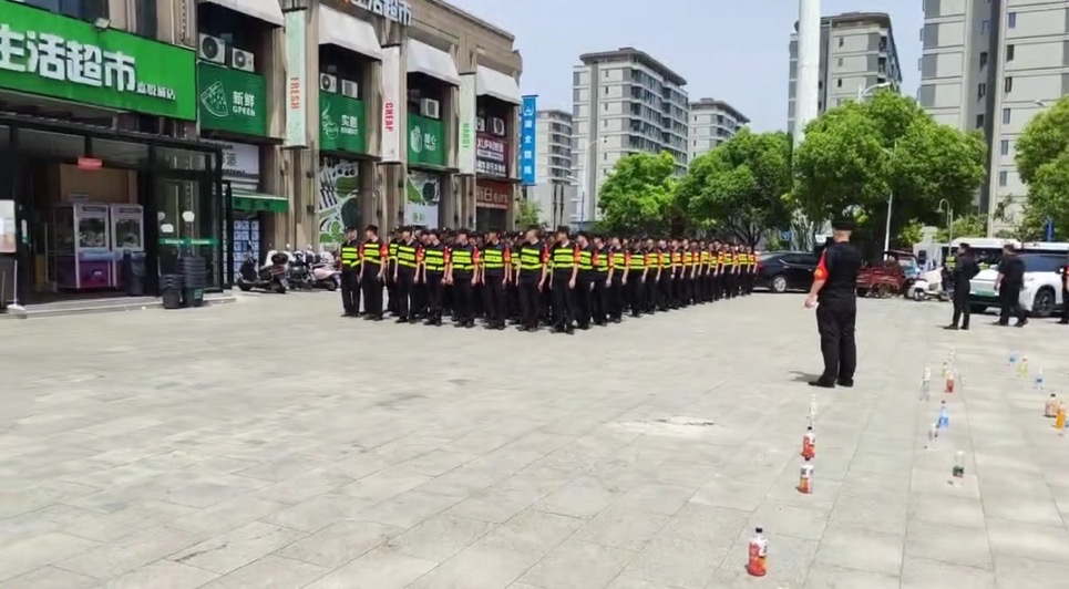 保安公司怎么選擇？